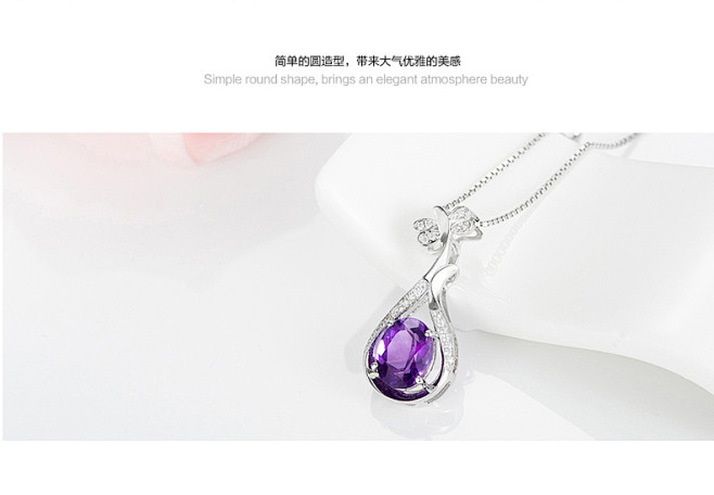 雅思诺925银项链女水晶锁骨吊坠日韩首饰...