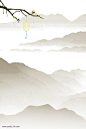 古风山水海报背景