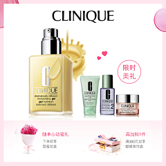 水瓶座妞妞采集到电商主图