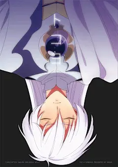 #童年系列# #试行# 雪兔&amp;桃矢 喜欢抱走 留盐#百变小樱#