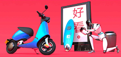 qiandeyu采集到东动电动