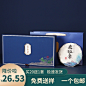 普洱茶包装盒双饼礼盒高档创意茶饼包装盒空礼盒福鼎白茶包装盒-淘宝网
