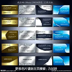 更多名片请到主页搜索 力过好