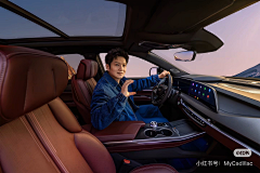 让我看一下·—·采集到车｜车主/人车状态