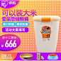 促销唯美宠物用品主图PSD模板天猫淘宝宠物狗粮主图直通车psd模板 天猫 京东 拍拍 当当网 宠物用品 狗粮 猫粮 仓鼠粮 狗罐头 磨牙棒 饮水器 遛鼠绳 美毛素 美毛粉 软磷脂 护眼剂 宠物坐垫 狗床 狗窝 狗笼 鸟笼 主图 直通车 海报 模版 设计 淘宝直通车 狗粮主图 天猫直通车 (2)