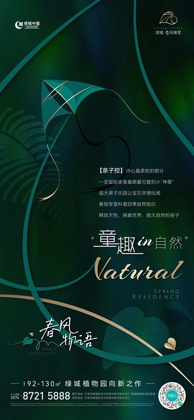 微信图片_20230116102950