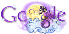 design2009采集到中秋运营专题集锦