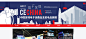 CE China 2017中国深圳电子消费品及家电品牌展【现场直播】-太平洋电脑网