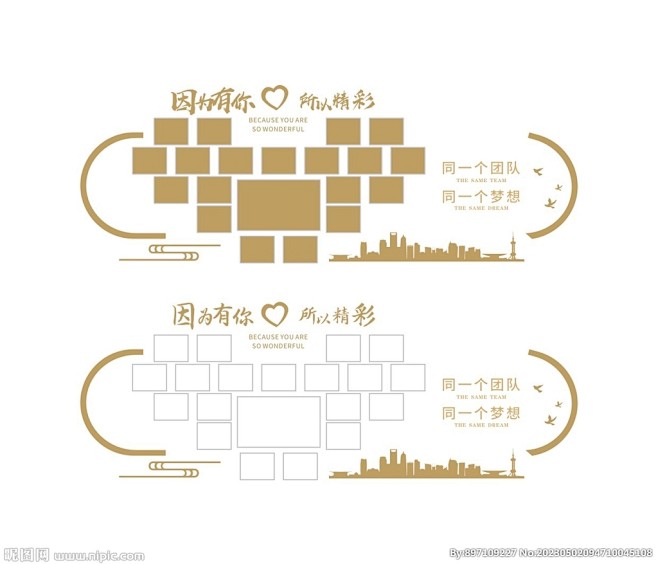 照片墙设计图__广告设计_广告设计_设计...