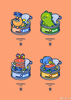绯色大空采集到设计