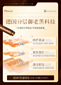 Moslate德国进口NAD+PQQ+麦角硫因抚纹焕龄饮 逆光小黑盒-tmall.com天猫