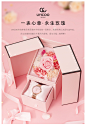 【明星同款】UYICOO名牌正品手表女石英表防水小众简约气质女表-tmall.com天猫