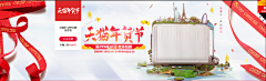 吾皇与巴扎黑采集到拉杆箱