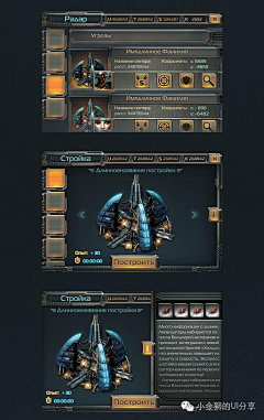 cYY1anf5采集到游戏界面
