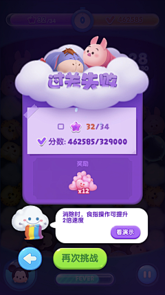 huyihan采集到射击类游戏