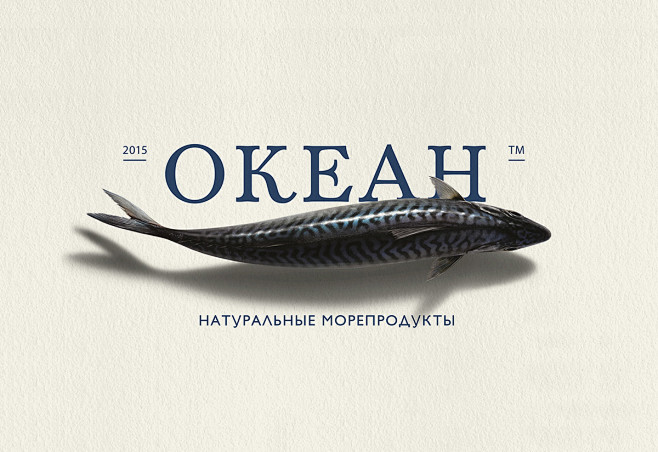 Ocean : So fresh, th...