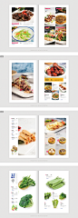 桐城1号（海鲜餐厅） 菜谱 菜单 餐牌 画册平面书装画册PUG_LF