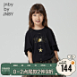 O1CN01PhY0Bi29NEzRrwKeO_!!1684548055.jpg (800×800)