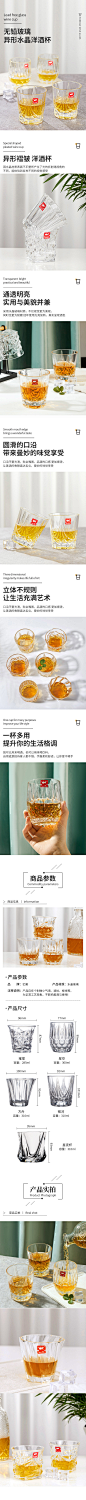 详情