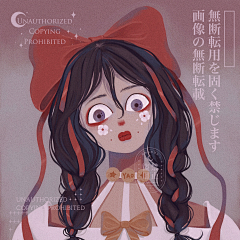小妖插画采集到小妖插画的原创画板