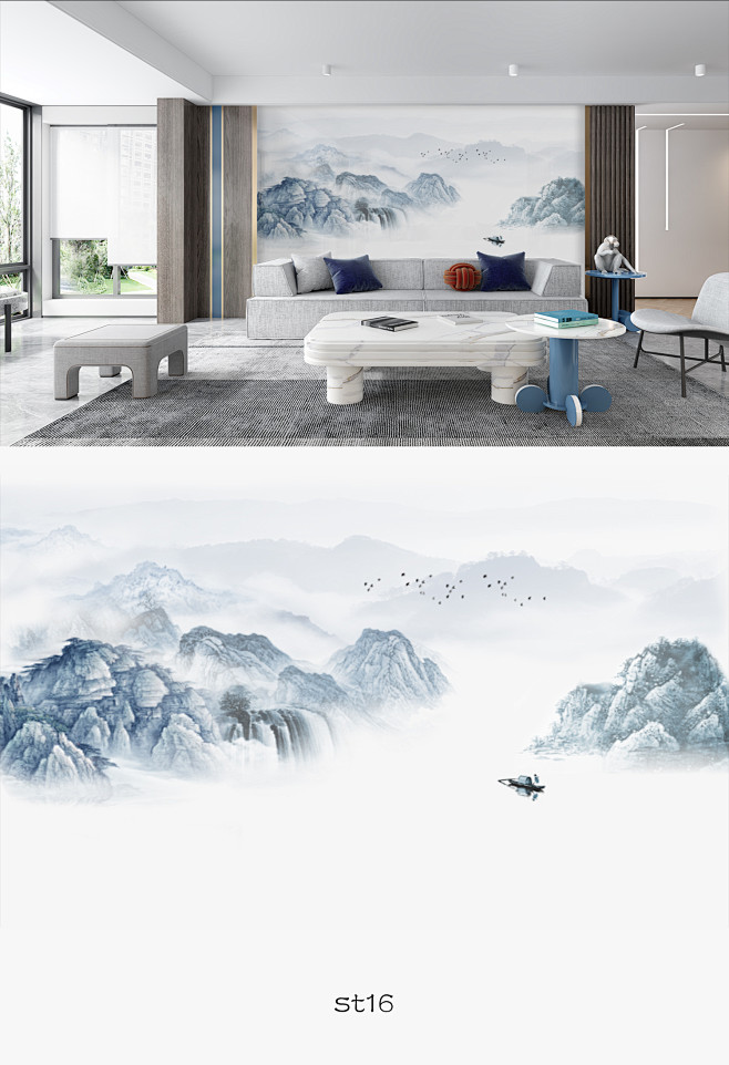 st16新中式山水背景墙