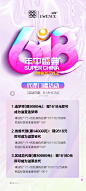 @溢萱 的个人主页 - 微博