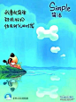 刀刀图片 『每天更新』_刀刀吧_百度贴吧