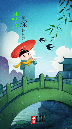 懋-采集到JHHH作品集画板