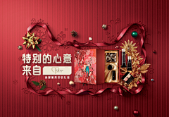 谁谁谁用了我的网名采集到Traditional Festival Design