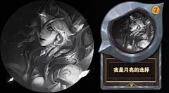 28-文彦莉- 黑白头像完稿_看图王
