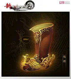 新《大话西游2》爆料：人物动作时装揭秘
