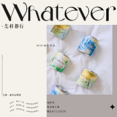 本初设采集到Package s 酸性弥散实验性包装