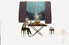 冬至插画高清素材 24节气 吃火锅 月牙 窗户 饺子 免抠png 设计图片 免费下载