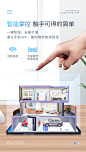 德业除湿机家用地下室 别墅抽湿机大功率 工业除湿器DYD-D50A3-tmall.com天猫