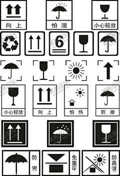 纸箱图标 【酷图网】空调纸箱图标,空调图标,纸箱标志,纸箱标识,纸箱小图标,纸箱logo,纸箱设计,纸箱标签,纸箱小标签,纸箱包装,纸箱包装图标,纸箱包装标识,纸箱包装标志,纸箱标志logo,纸箱外包装,纸箱包装标签,包装图标,包装小图标,包装标志,包装图标设计,箱子图标,箱子小图标,箱子包装图标