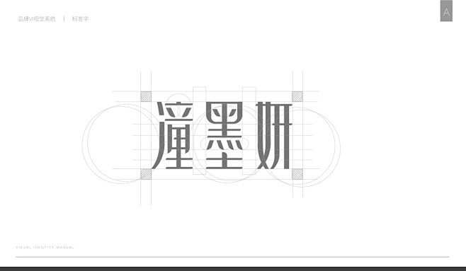 女装品牌logo的 搜索结果_360图片
