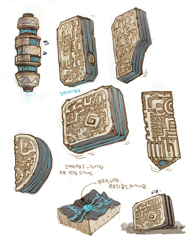 DragonNest(2010)_BackGround_01, Seung Chan Lee : Copyright 2015 ...