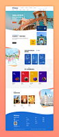银基国际旅游度假区_郑州铭成奇迹企业形象设计有限公司_【68Design】