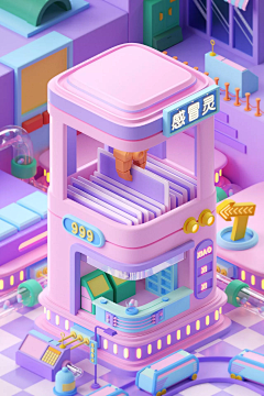 用户X1bHnwGr采集到2.5D,C4D