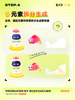 nixaiJ_0202采集到作品集