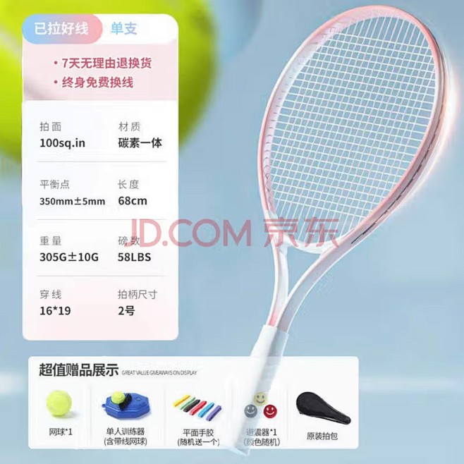 d8211bc52b1ce045.jpg...