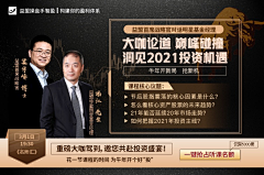 阿阳侃侃采集到TG