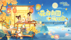 琴声老咸鱼采集到色调