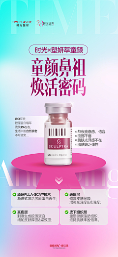 SHhiy采集到杂杂杂