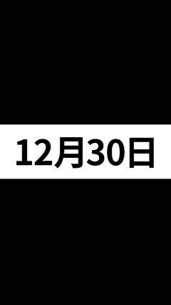 上观视觉-JANE采集到视频