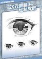 67cef224ly1hqmqq8dhbvj21vx2mgb23.jpg (2445×3400)