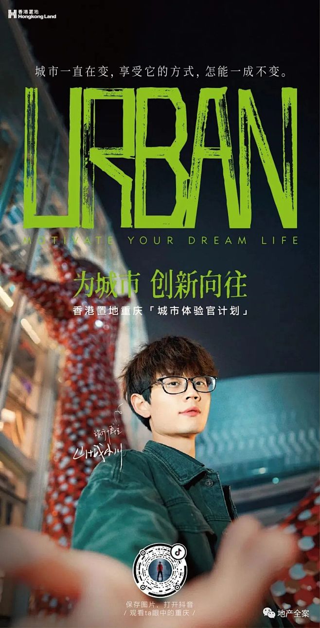 微信图片_20231221104718