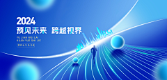 雁过留姐采集到海报 