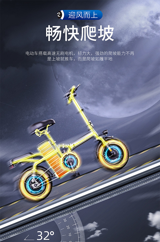 新日折叠电动自行车小型电动车锂电池代驾电...