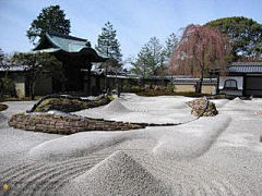 黑皮白鞋采集到日式庭院 枯山水